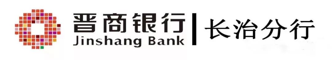 急需紧缺人才报名多个岗位,2022年屯留县人才引进人员公示
