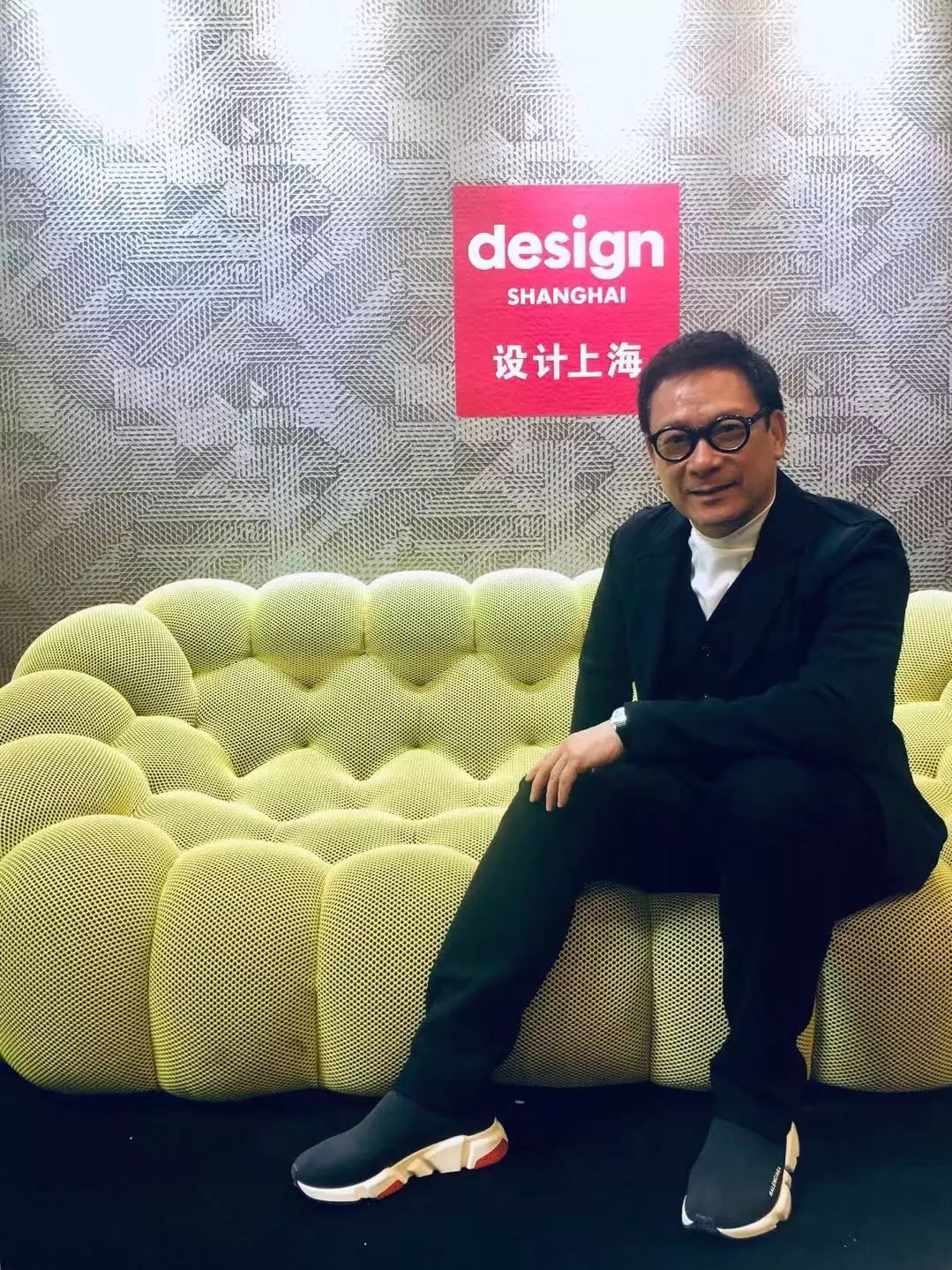 设计师、明星、新中产、网红、保安...都在设计上海看了啥？