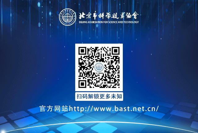 新型神奇胶水,新型生物胶水止血