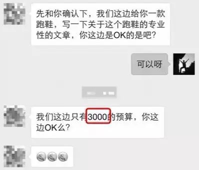 业余时间有哪些兼职靠谱,有哪些辛苦但是工资高的兼职