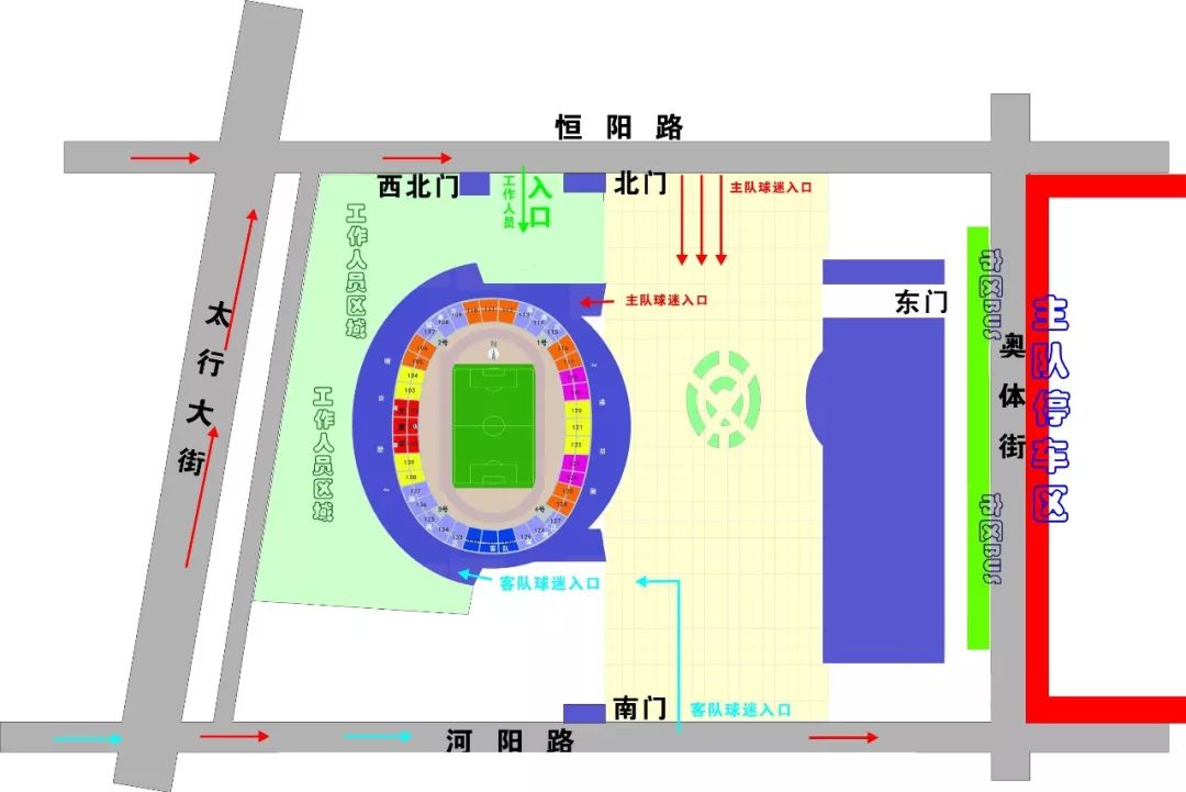中甲2024石家庄赛程表,2018中甲石家庄永昌比赛视频