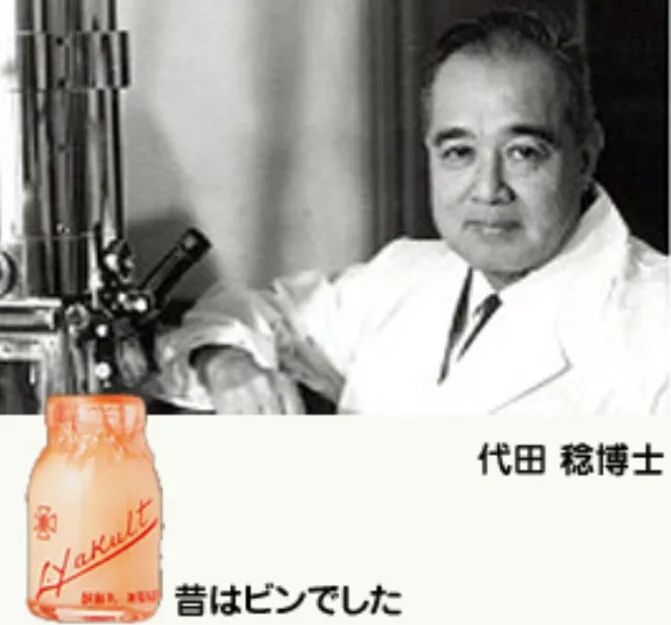 科普|这种细菌居然对人体有益？