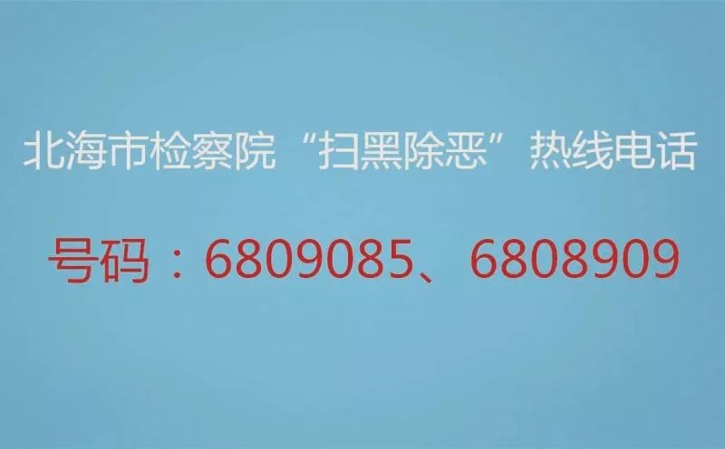 【第835期】大学生从香港*私走**枪支贩卖被起诉