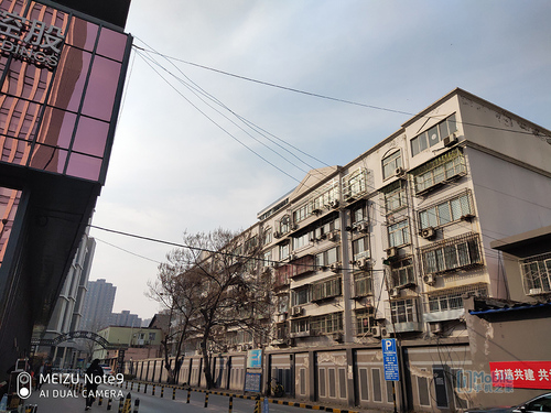 魅族note9上手小评,魅族note9配置传闻