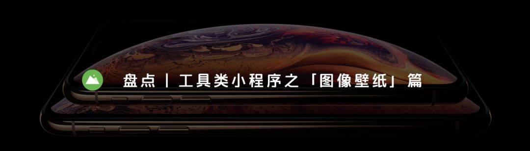 微信小程序的交通出行,小程序出行宝典