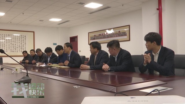 瓒崇悆鍗忎細宸ヤ綔鍥為【,涓浗瓒崇悆鏀归潻瀹忚鍒嗘瀽