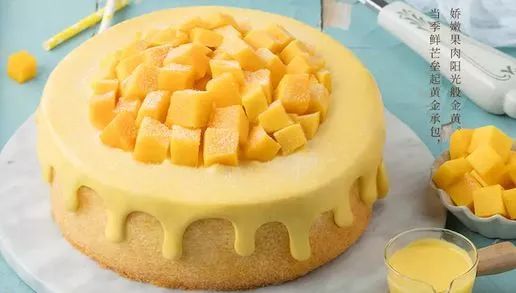 他们家做了11年蛋糕，刘昊然、吴京都爱吃！女神节特惠79.9元起，南宁免费配送！