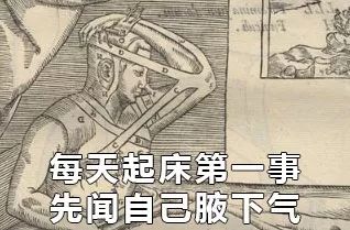 男人味是什么气味,男人味到底是什么味听00后说