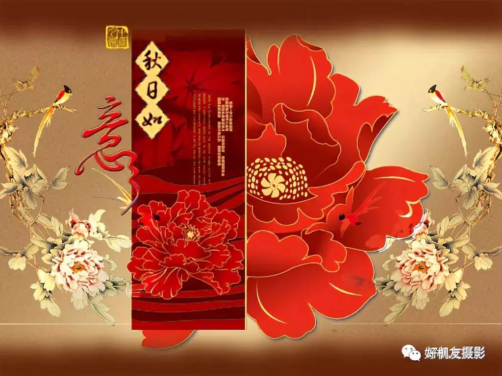 【学习连载】PSCC2018学习连载20——蒙版的使用方法