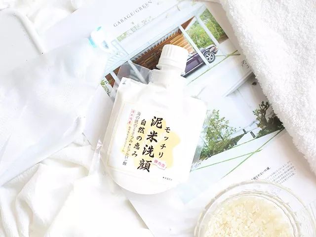 火山盐泥洗面奶,火山泥洗面奶与火山岩浆