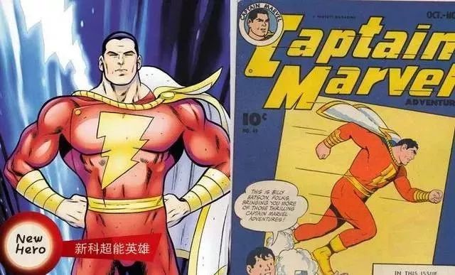 惊奇队长2开头没看懂,看完惊奇队长接着看哪一部