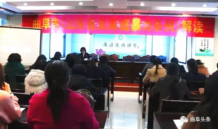 【速递】反家暴宣传!省级妇女儿童家园揭牌!“以企招商”大调研!保健市场整治!安全施工检查!“健康大礼”送社区!