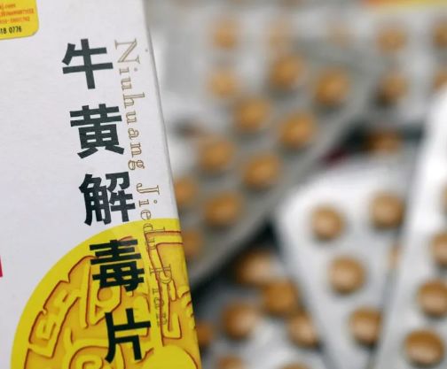 过期的牛黄解毒丸能吃吗,牛黄解毒丸是国家禁用的吗