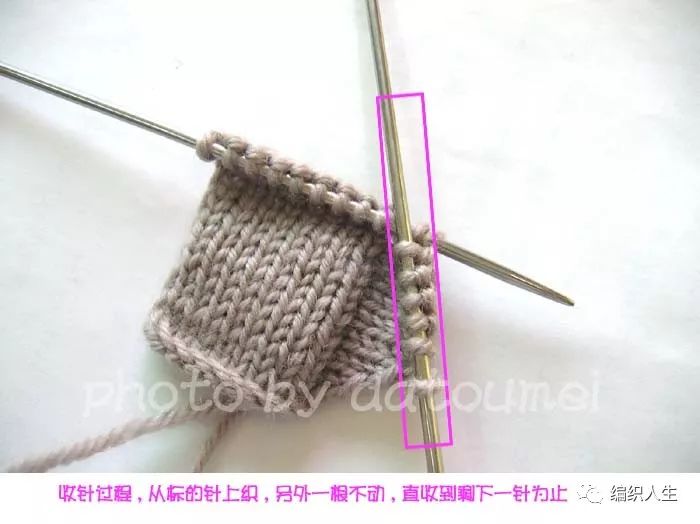 纯色方块花样教程大全,简单大方格子花型教程