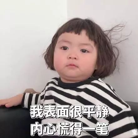 全球断货王终于来西安啦！以后在家门口就能买买买！