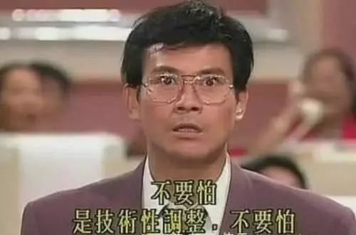 去香港超过7天罚款吗,香港带港币过关罚款