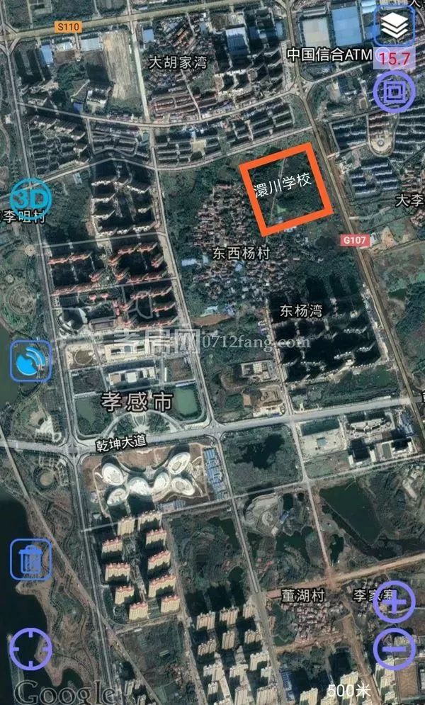 孝感未来五年发展规划,孝感的未来发展规划