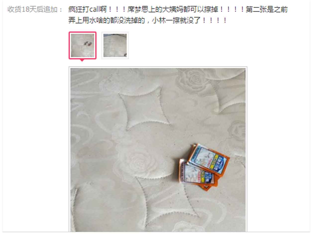 日本必买好物推荐1000元,日本10件必买商品