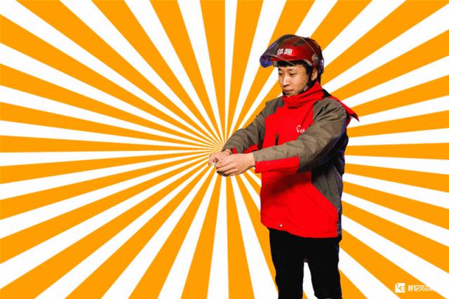 邻趣跑腿？比男友更给力的跑腿APP，到底是个什么鬼？！