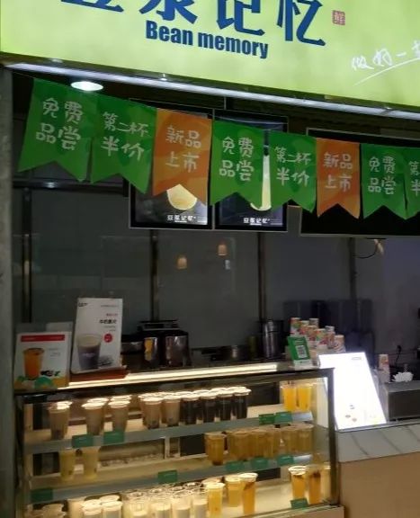 攀大遗憾排行榜，你中招了吗？