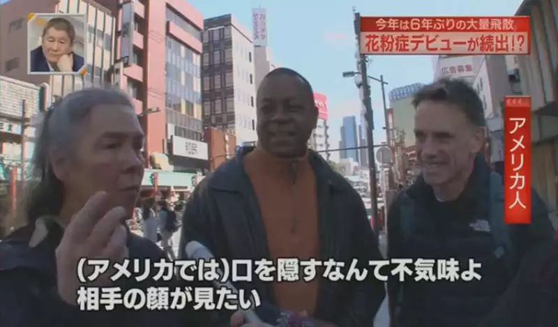 花粉症日本,日本花粉症几月份开始