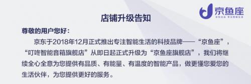 科大讯飞,一张刮不开的彩票