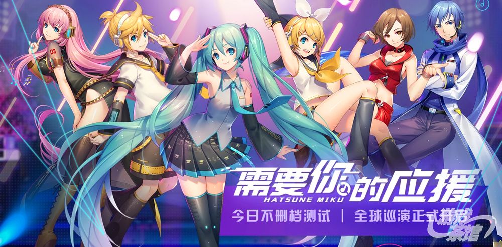 前几年比较火的音舞游戏,曾经风光无限完整版