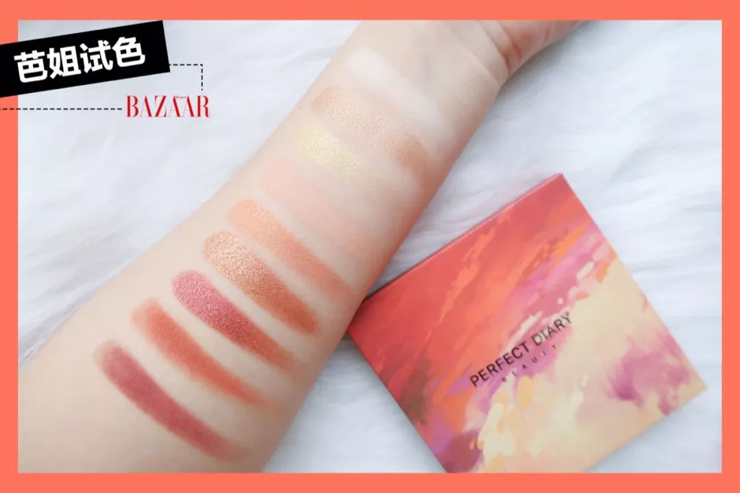 戚薇用的四色眼影,戚薇画繁星四月妆