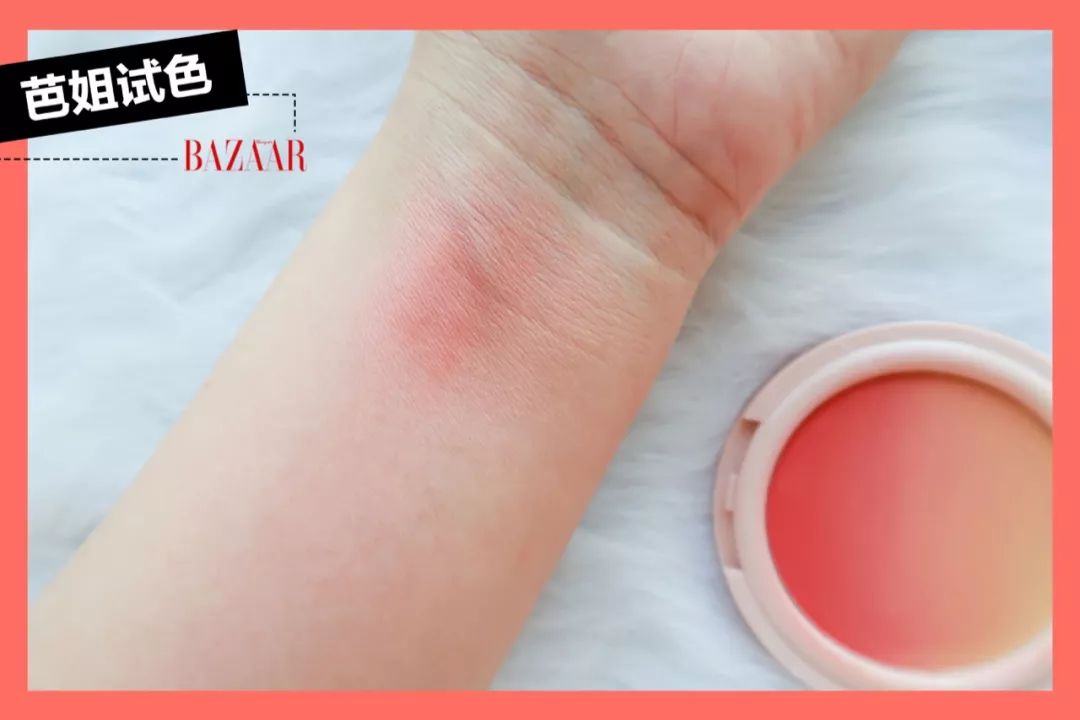 戚薇用的四色眼影,戚薇画繁星四月妆