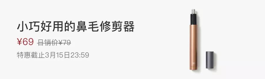 让我在你的肌肤上滑行，抚平每一个毛孔