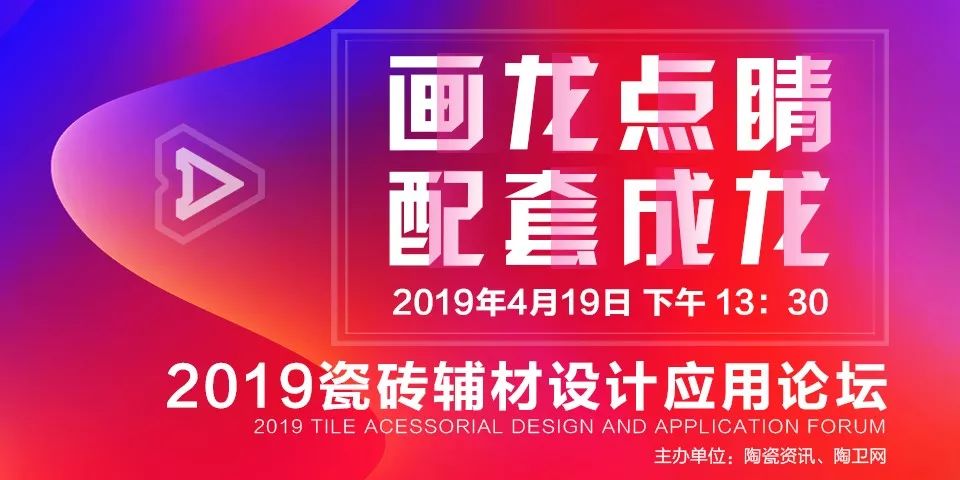 沙河市19家重点排污单位,纳入重点排污单位名录