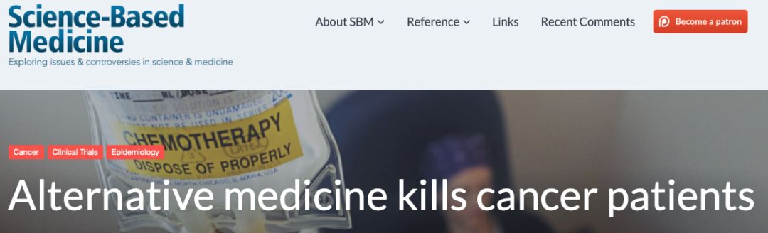 民间偏方治疗癌症,治疗甲状腺癌症的偏方