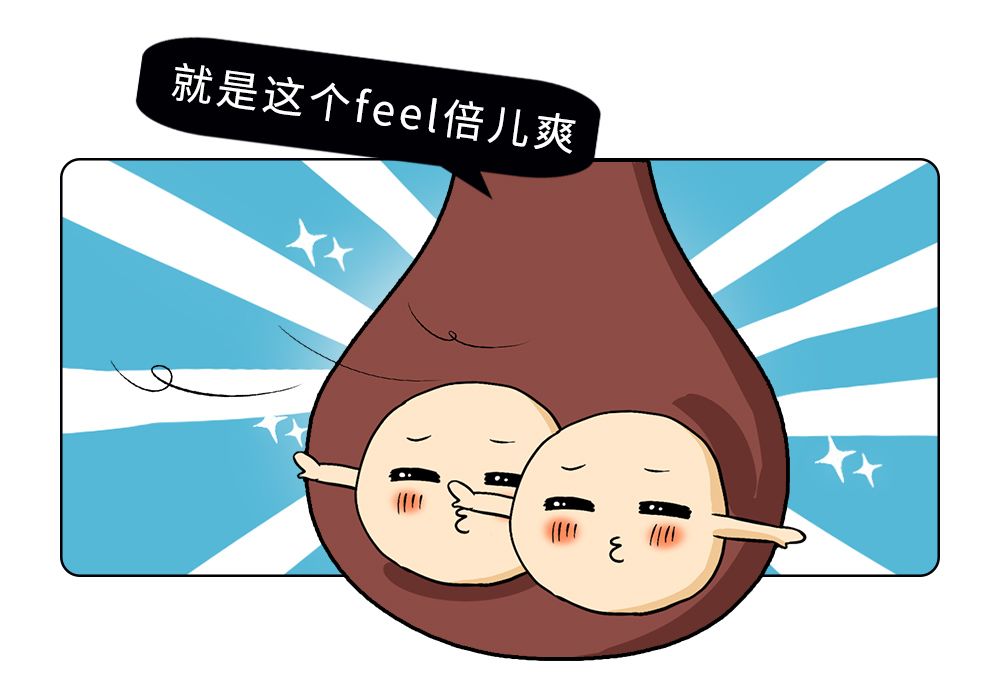 从下半身的生理结构来说，男人是不是更适合穿裙子？？？