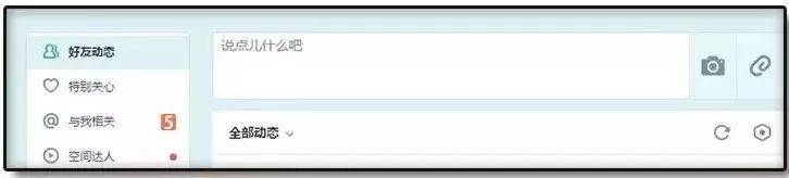 崇州青年，你会注销你的QQ吗？