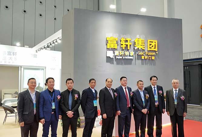 第十二届佛山门窗博览会报名,2024佛山门窗博览会