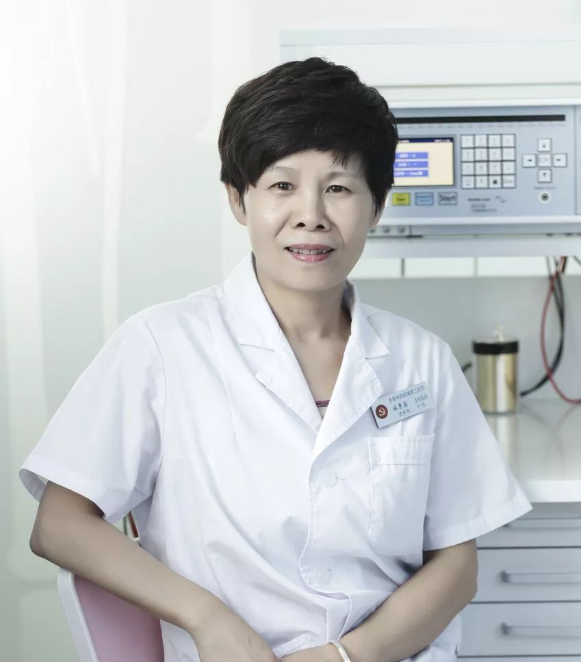 【会议通知】附属三院举办市级继续医学教育项目《强脉冲光在皮肤美容中的应用》培训班