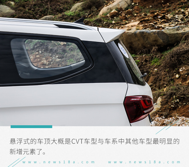 2019款宝骏730cvt测评,宝骏7302019款cvt