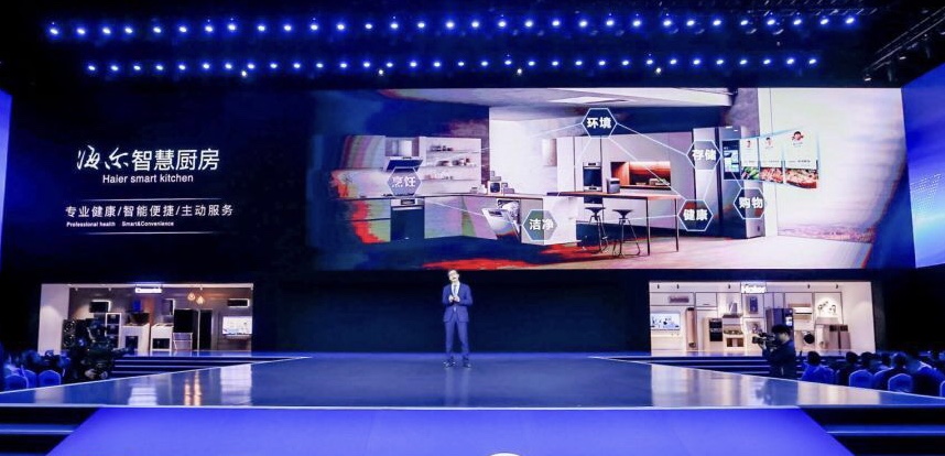 海尔智慧家庭品牌形象,海尔智慧家庭的产品架构