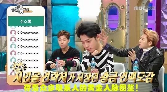 郑俊英最新消息,郑俊英视频事件