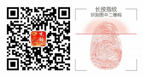 如何正确使用标点符号科普实用篇,注意安全用什么标点符号