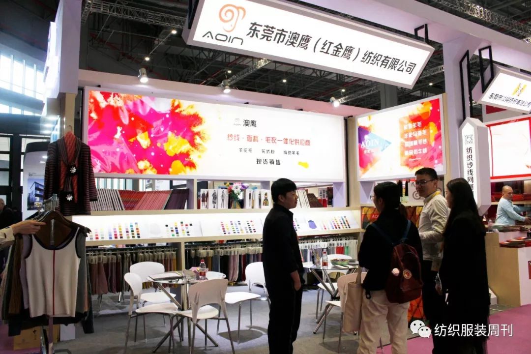 五展集结号|yarnexpo集结六大国内展团，吹响共赢时代“冲锋号”