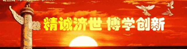 中医治疗荨麻疹一定要透疹,荨麻疹止痒大揭秘