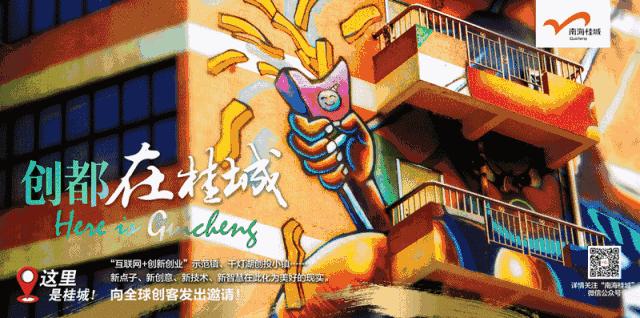 珍贵老照片曝光！夏东这所67年老校，培养一代代文雅君子！