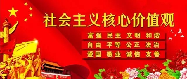 甘肃省嘉峪关市小学报名划片,嘉峪关义务教育划片区