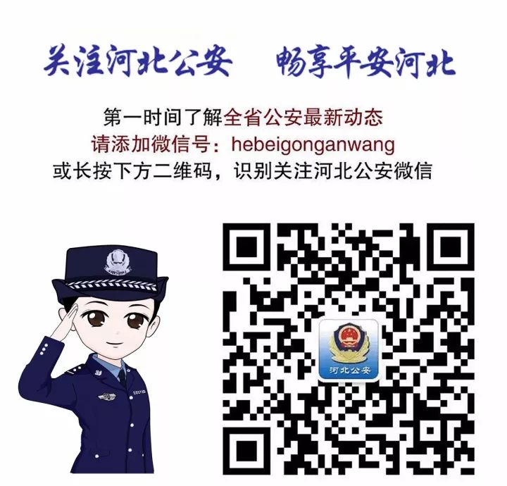 闈炴硶缃戣捶,闈炴硶缁忚惀缃戣捶