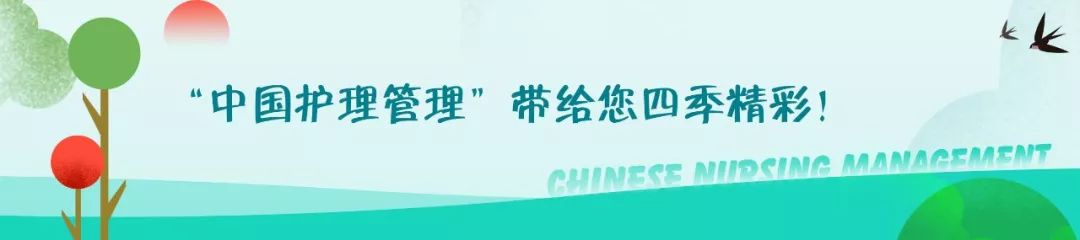 医院耗材集中带量采购方案措施,药品耗材集中带量采购存在的问题