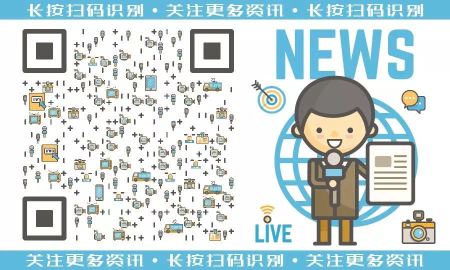 国庆中秋拼假攻略,国庆火车票抢票攻略