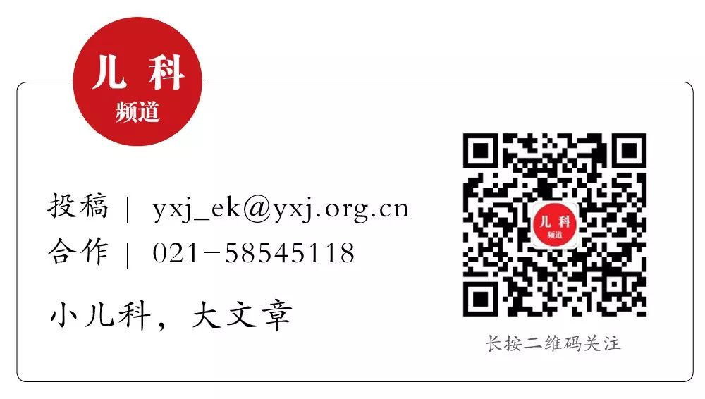 孩子突然呕吐高热怎么回事,孩子突然发烧高热惊厥