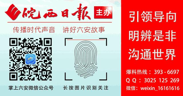 六安“小猪小牛”，你真牛！要清零顾客会员卡余额，谁给你的权力？