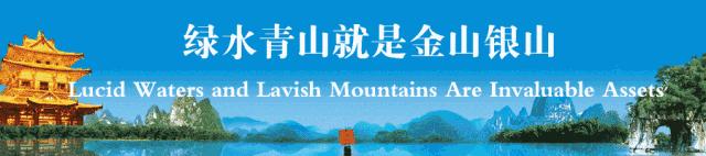 2018年桂林市足球比赛,青少年足球比赛直播
